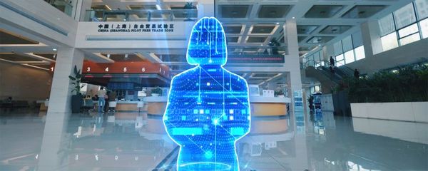 上海浦東政務(wù)服務(wù)邁入AI新時代 數(shù)字人“小浦”上線提供網(wǎng)絡(luò)技術(shù)服務(wù)