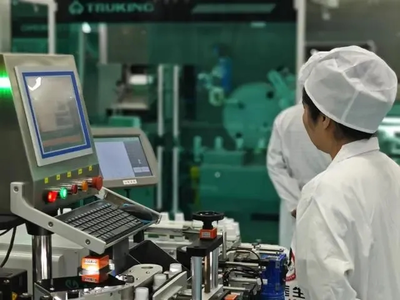 好醫生藥業集團 以新質生產力為引擎，驅動醫藥產業高質量發展