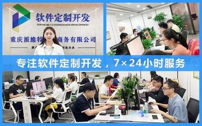 微信小程序開發(fā)費(fèi)用解析 從零到一的企業(yè)級開發(fā)指南